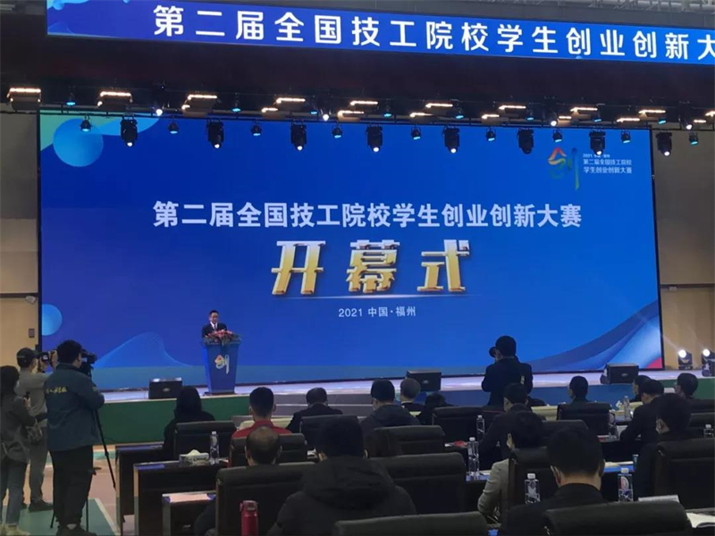 微信图片_20211207134128.jpg