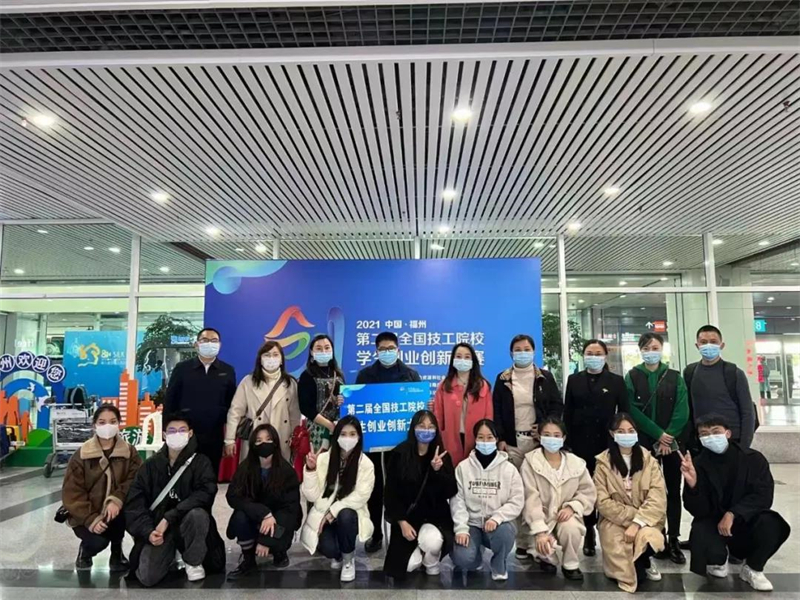 微信图片_20211207134200.jpg