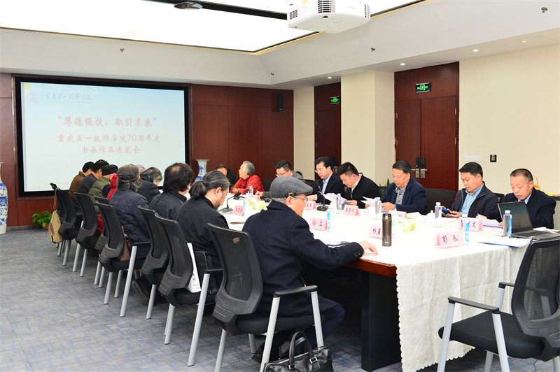 微信图片_20211211165339.jpg