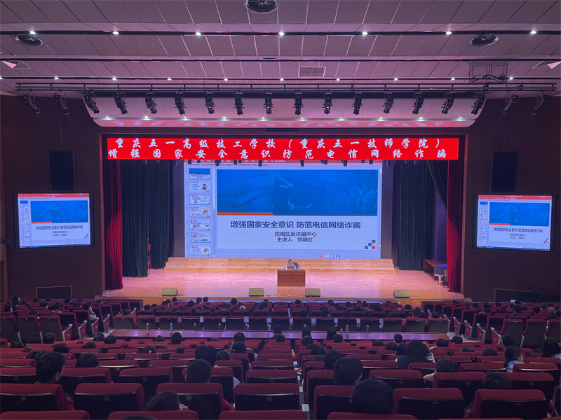 微信图片_20220311110617.jpg