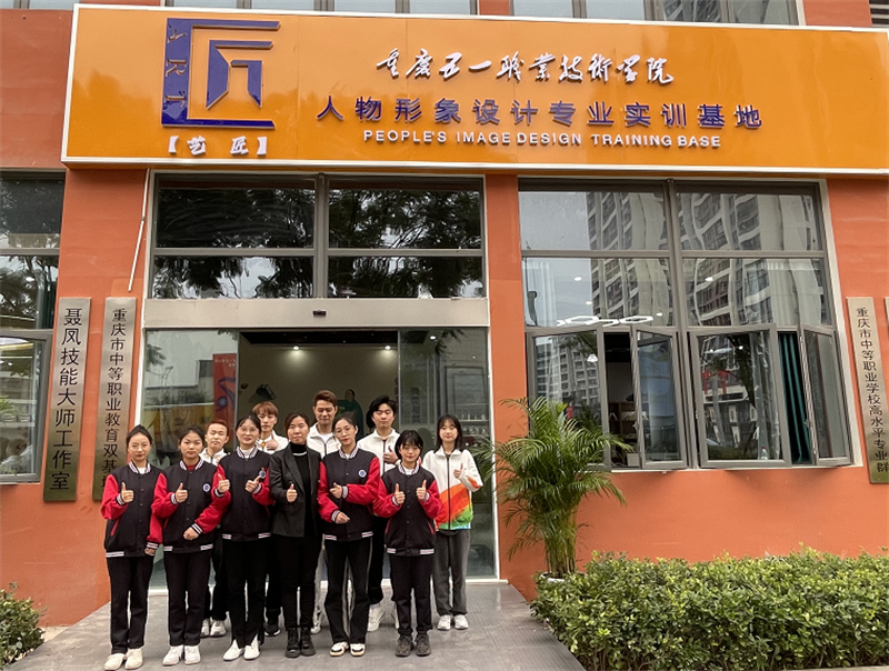 图片 16.png