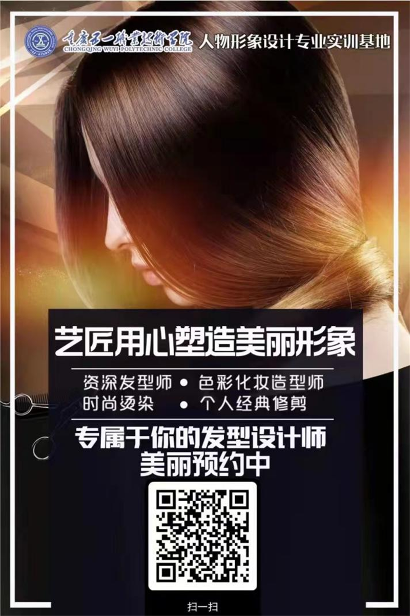 图片 2.png