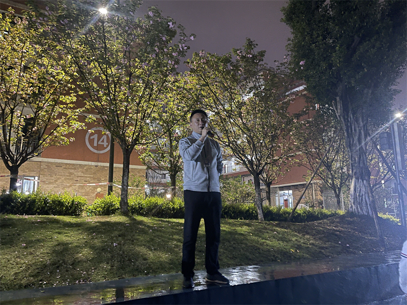 图片 5.png