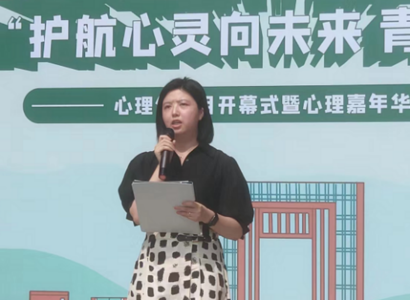 图片 4.png