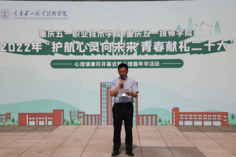 图片 1(2).png