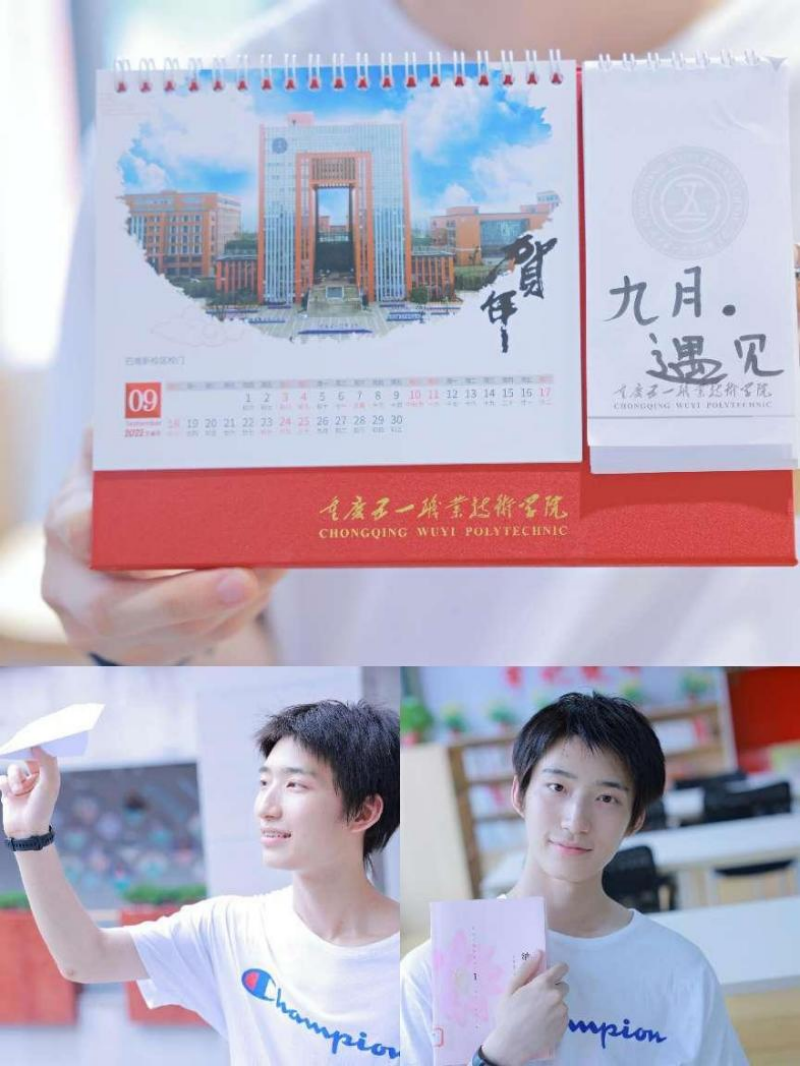 图片 2.png