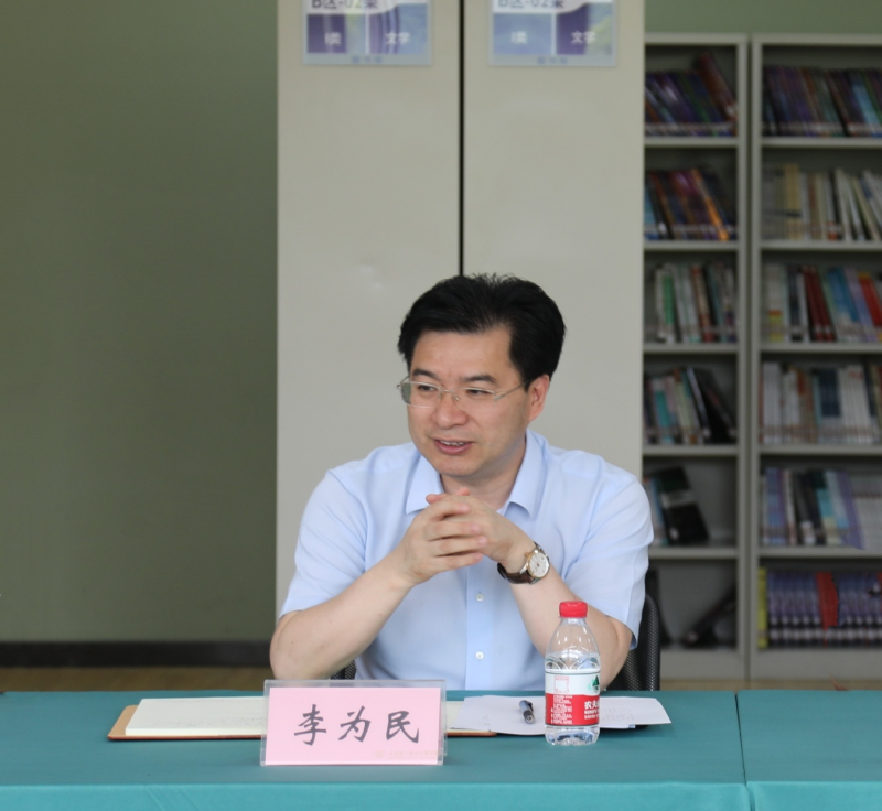 图片 5.png