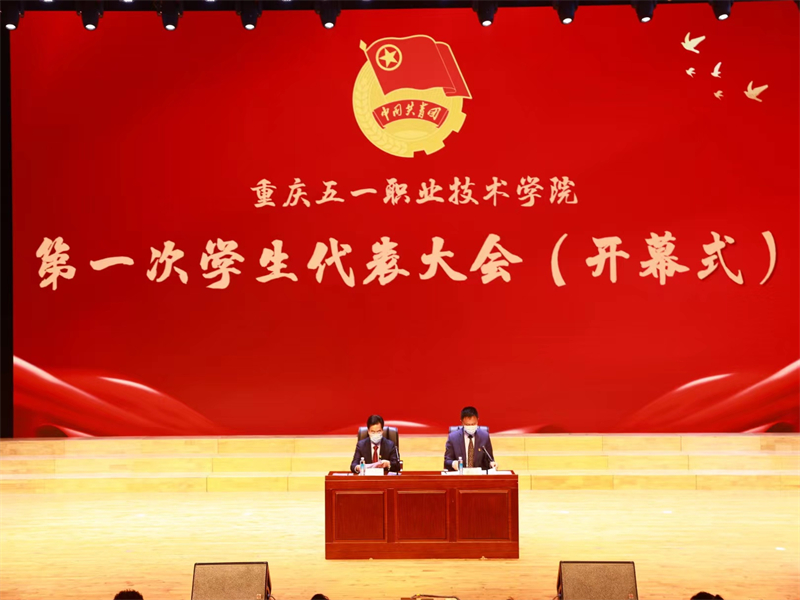 微信图片_20221222104053.jpg