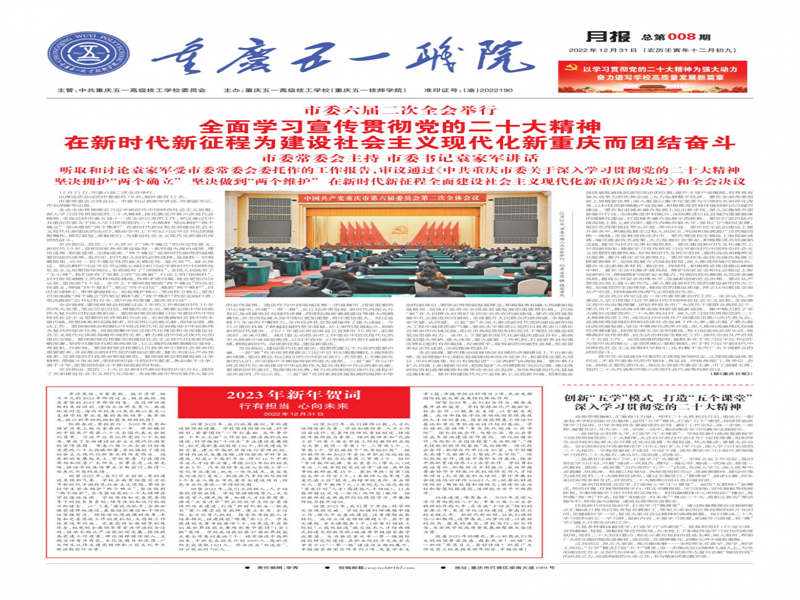 图片6.png