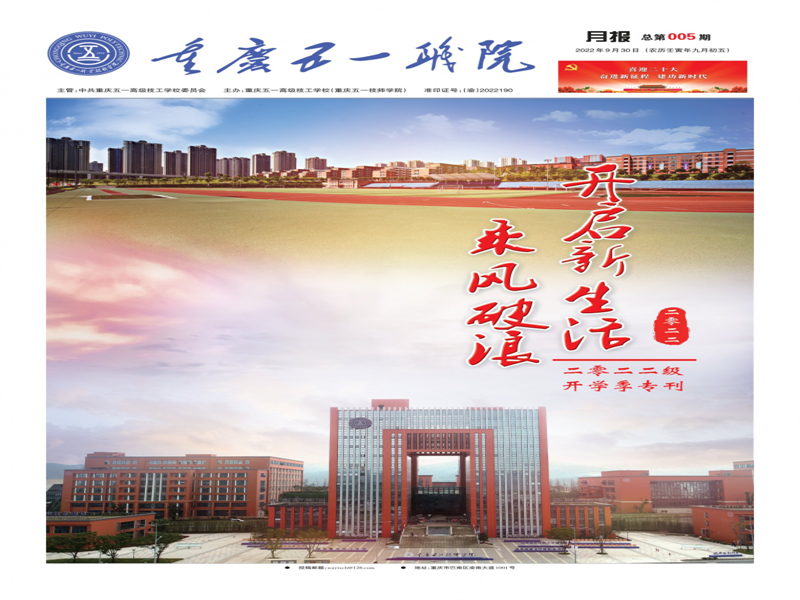 图片11.png