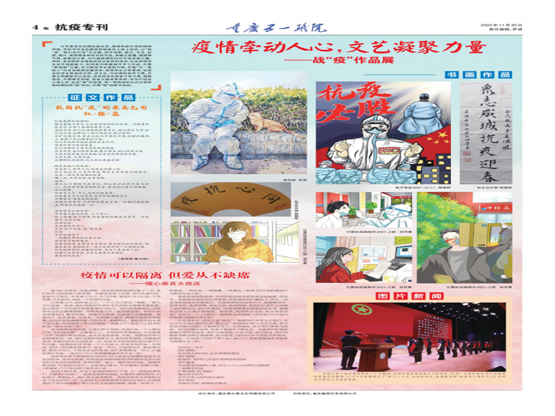 图片12.png
