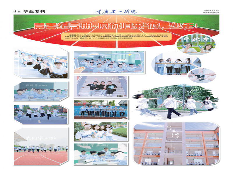 图片13.png
