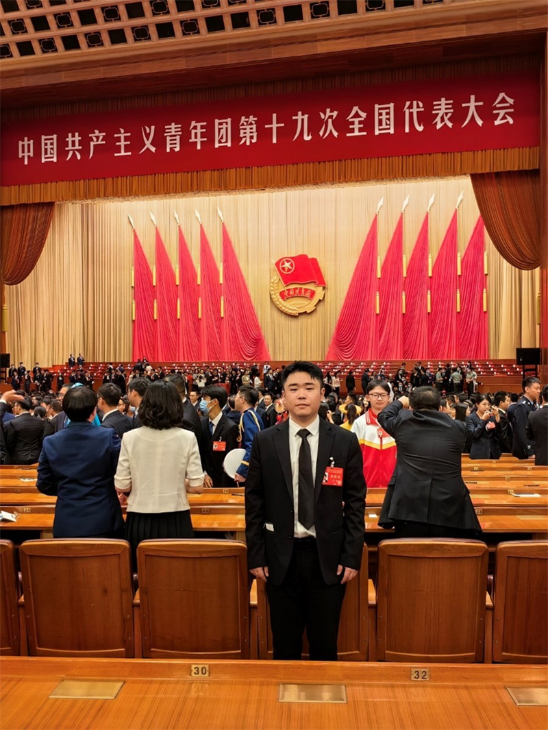 彭睿 团代表.jpg