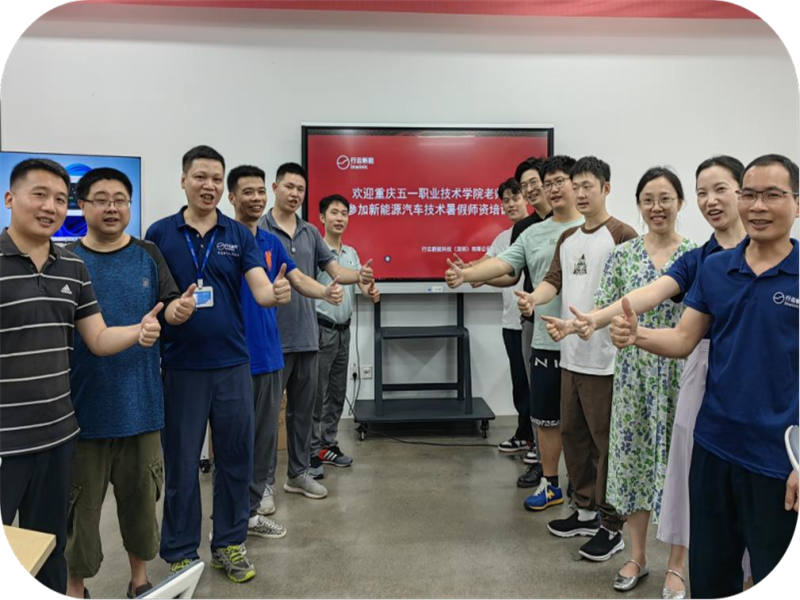 微信图片_20230909101536.png