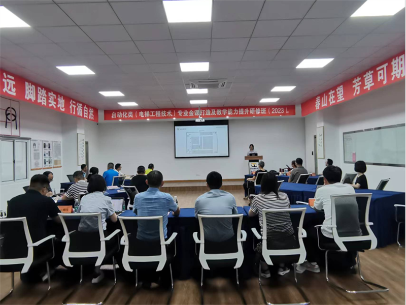 微信图片_20230909101509.png