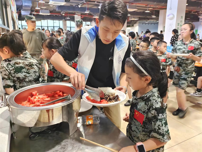 微信图片_20230909101241.png