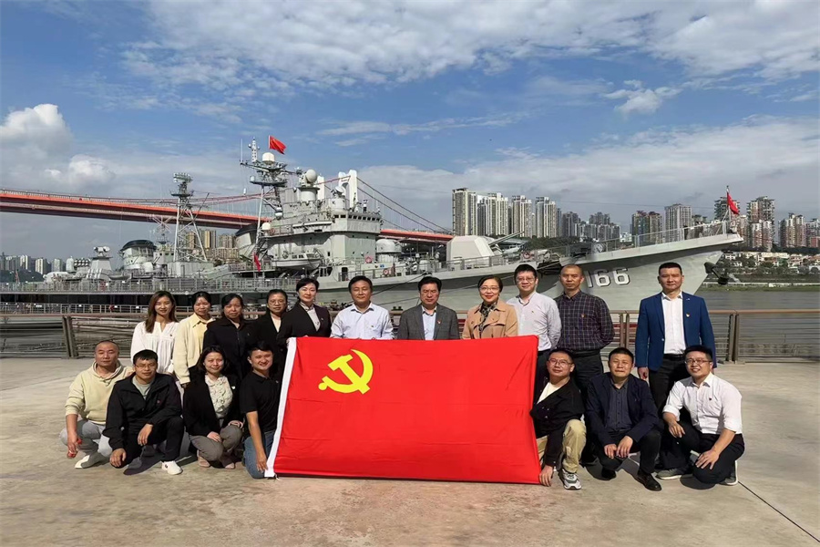 微信图片_20231023122851.jpg