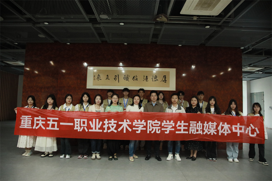 微信图片_20231023124202.jpg