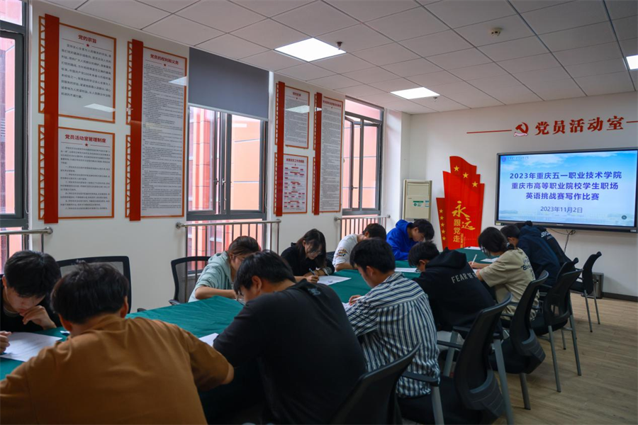 图片7.png