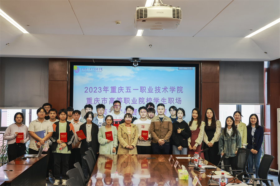 图片6.png