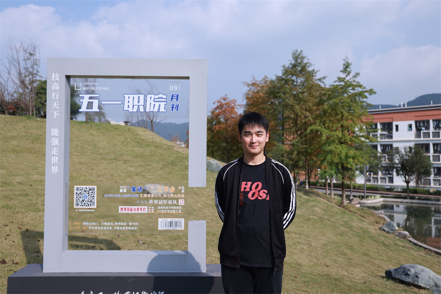 图片2_副本.png