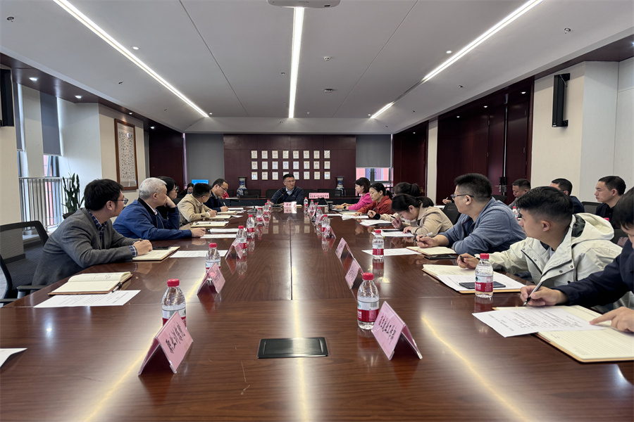 微信图片_20231204153445.jpg