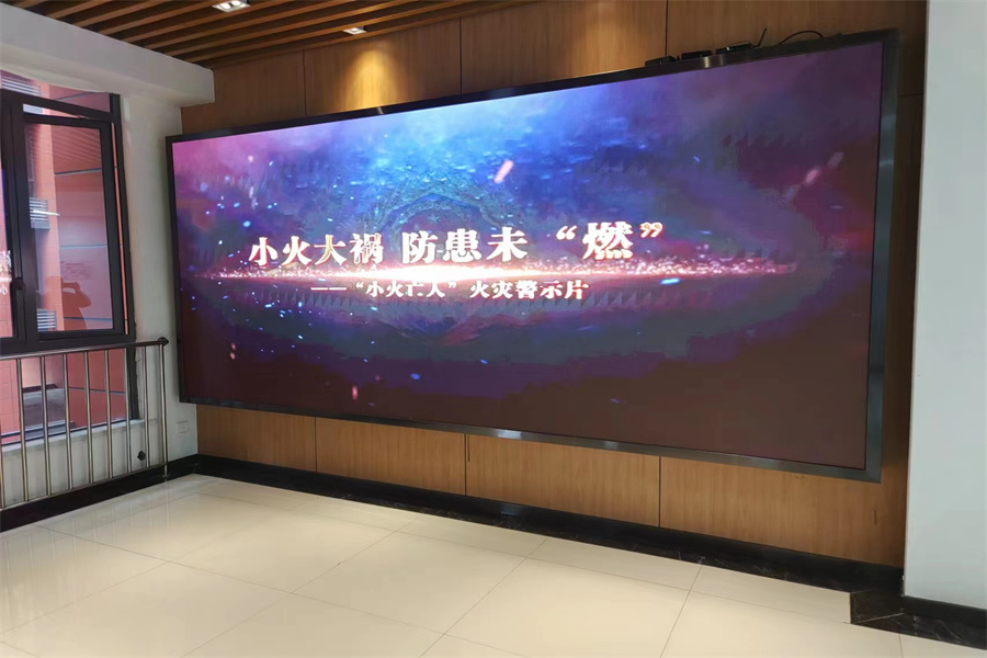 微信图片_20231204152101.jpg