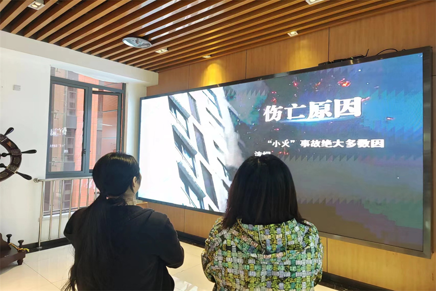 微信图片_202312041534361.jpg