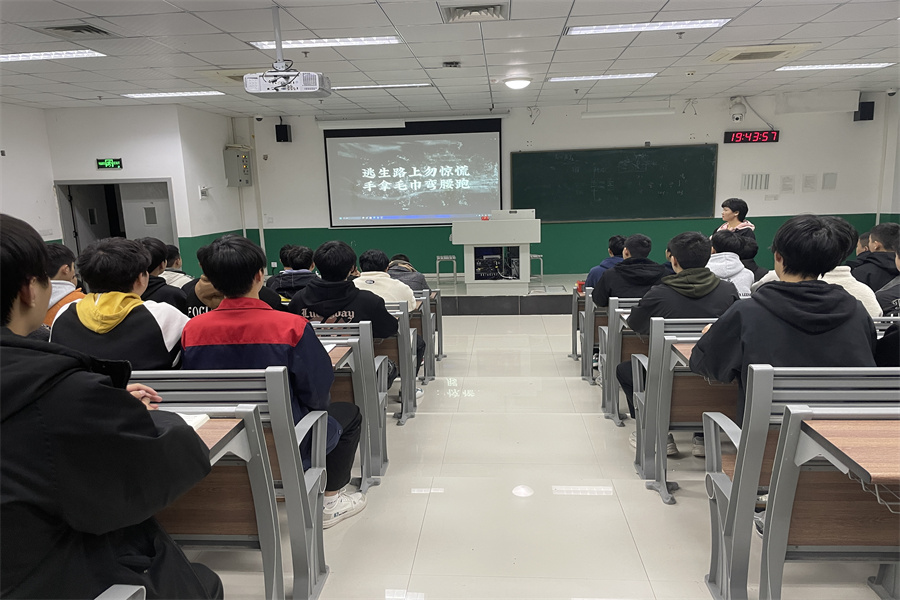 微信图片_20231204153437.jpg