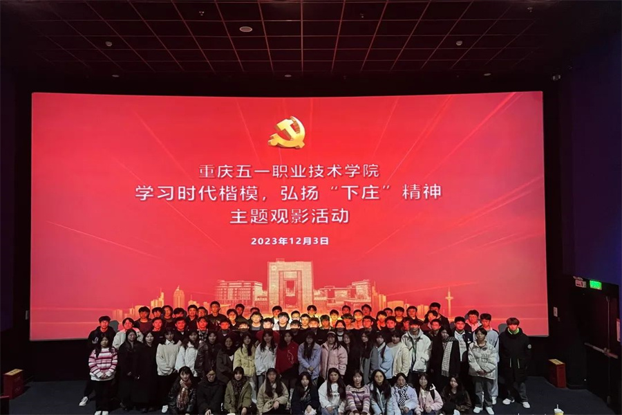 微信图片_20231219100046.jpg