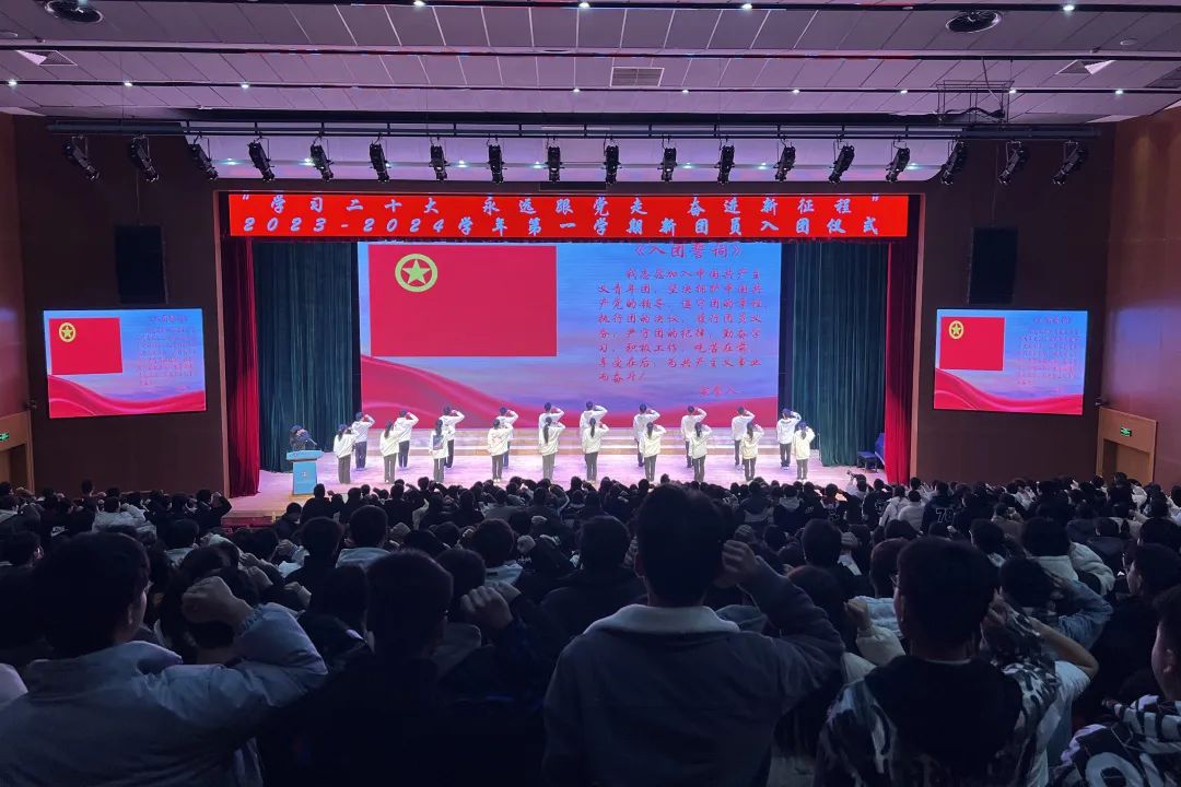 微信图片_20231226100624.jpg