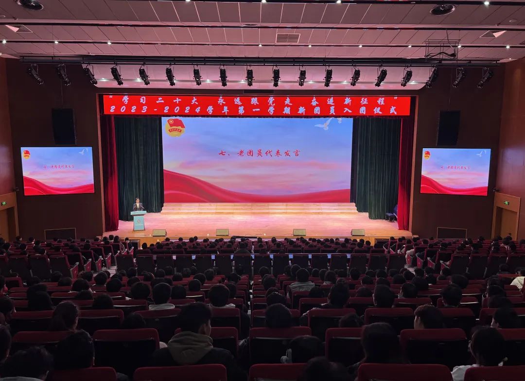 微信图片_20231226100634.jpg