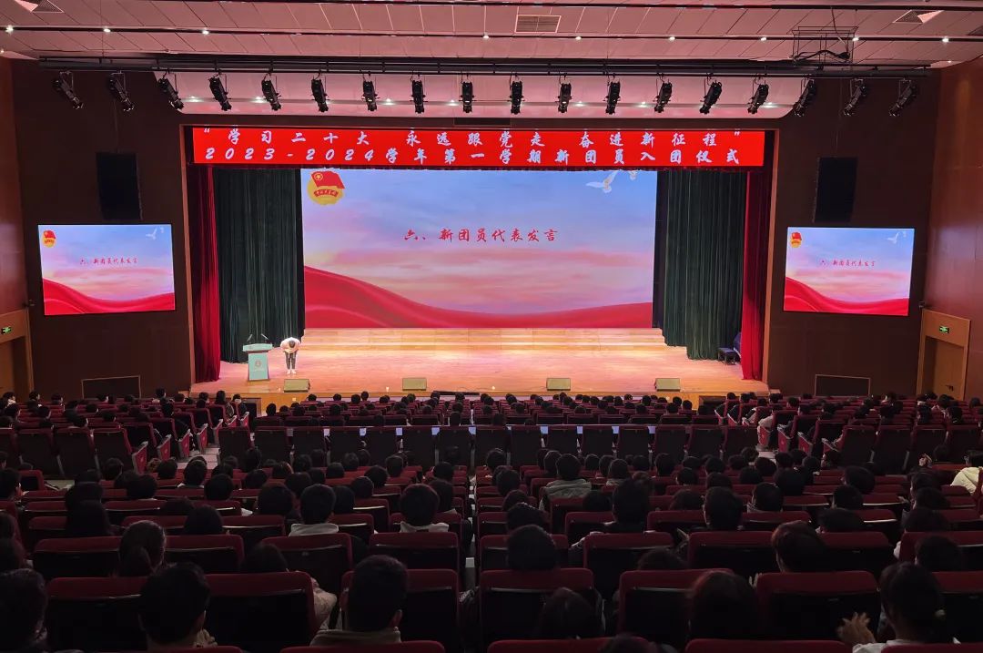 微信图片_20231226100630.jpg
