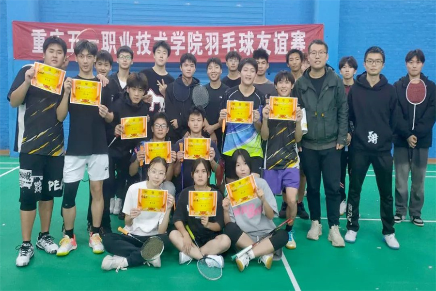 微信图片_20231226102139.jpg