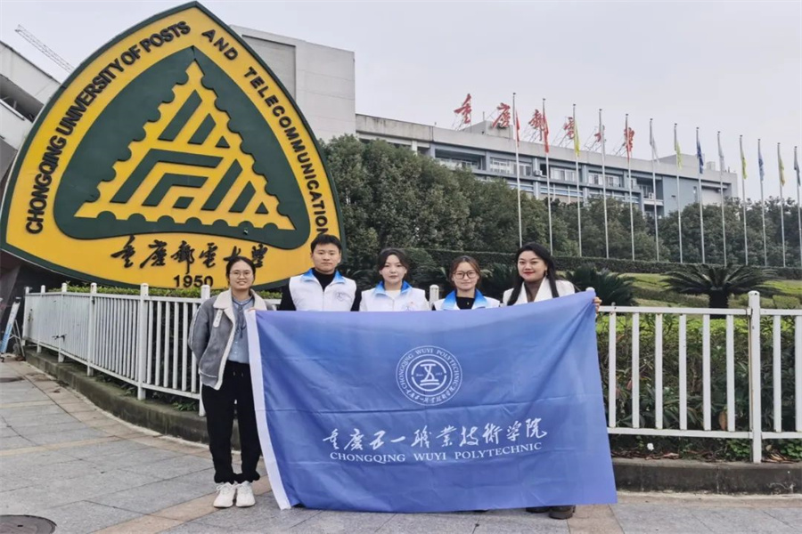 微信图片_20240102155829.jpg