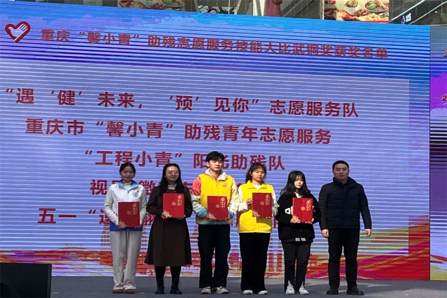 微信图片_20240102155825.jpg