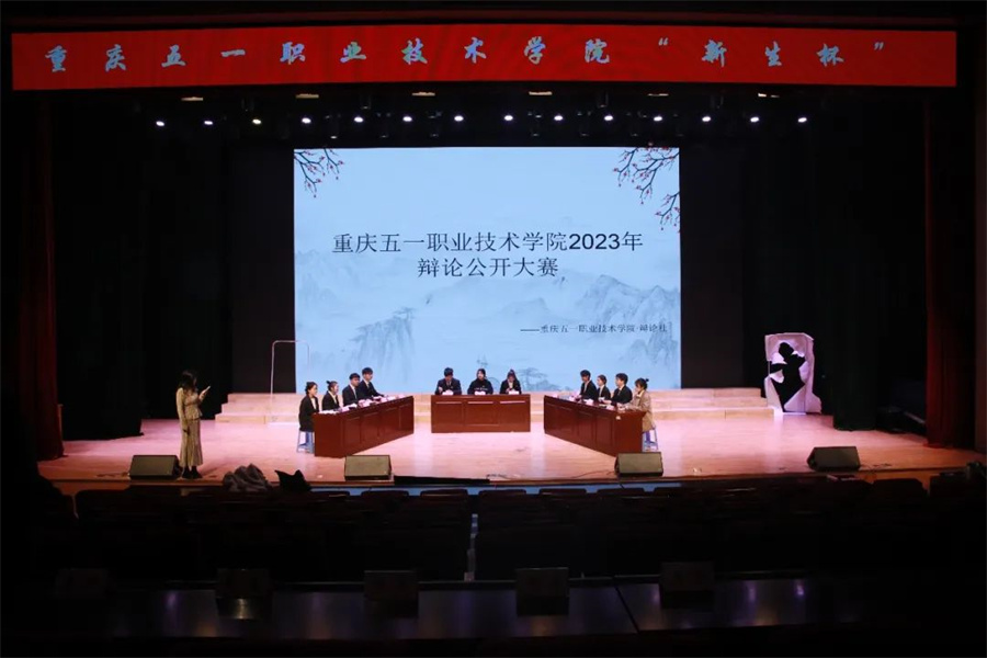 微信图片_20240108152359.jpg