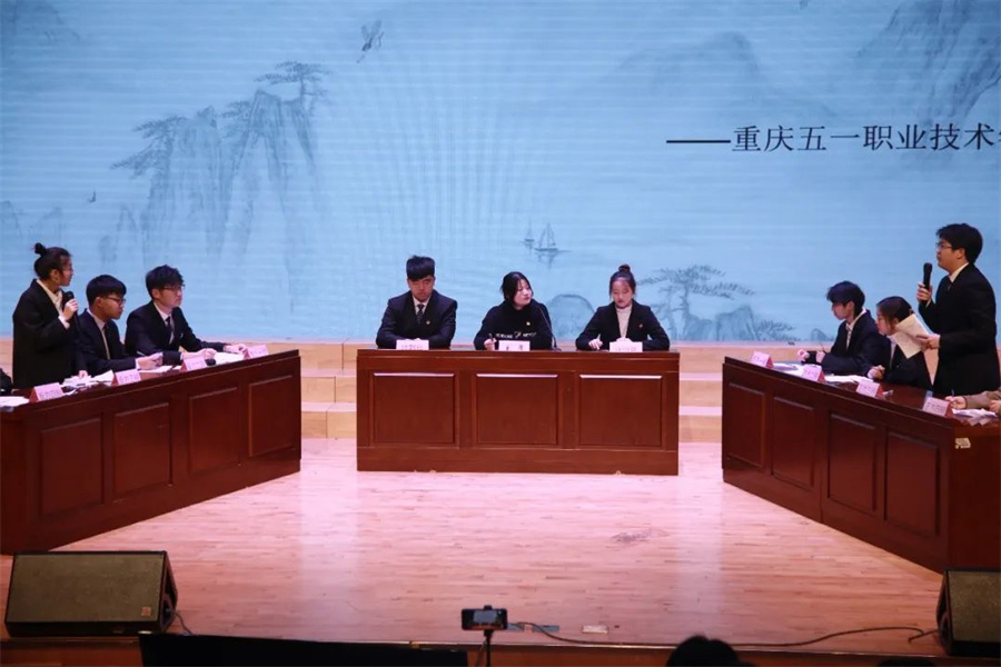微信图片_20240108152337.jpg
