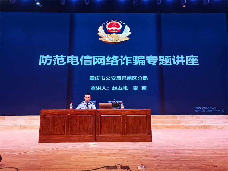 微信图片_20240415155849.jpg