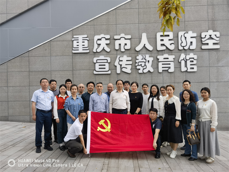 微信图片_20240419084534.jpg