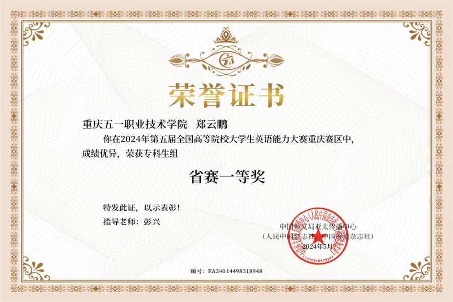 图片9.png