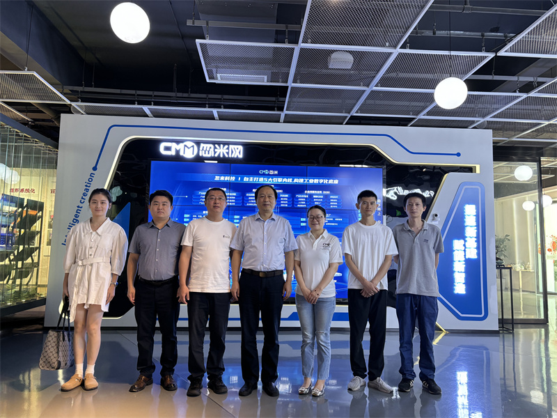 微信图片_20241009143717.jpg