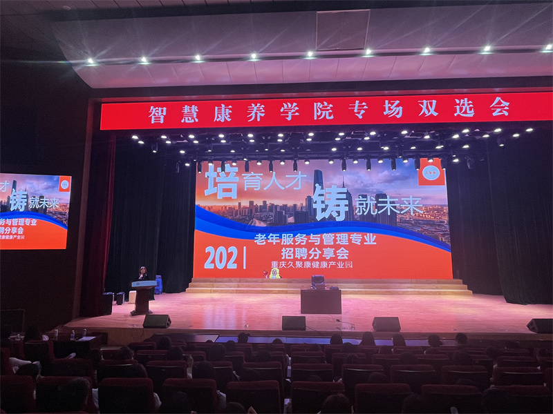 微信图片_20241101145146.jpg