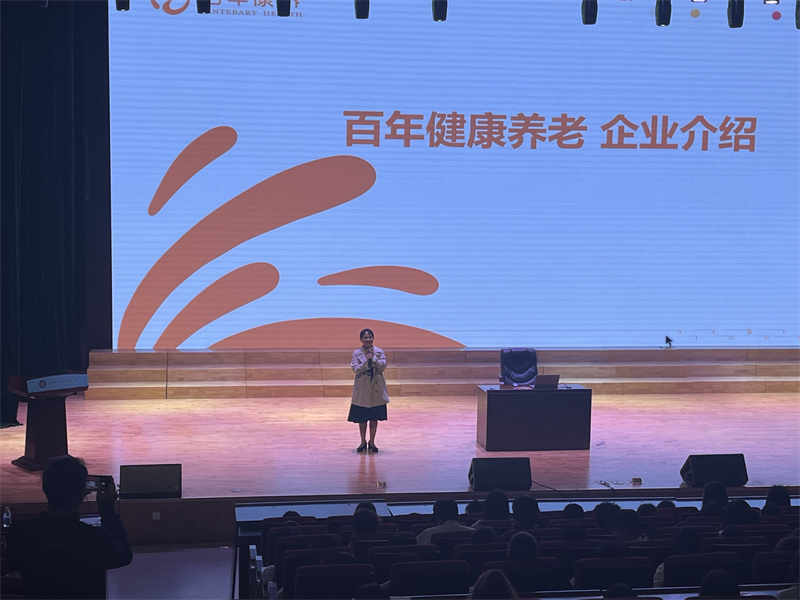 微信图片_20241101145136.jpg