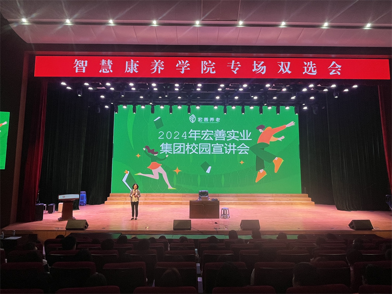 微信图片_20241101145132.jpg