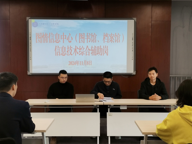 图片17(1).png