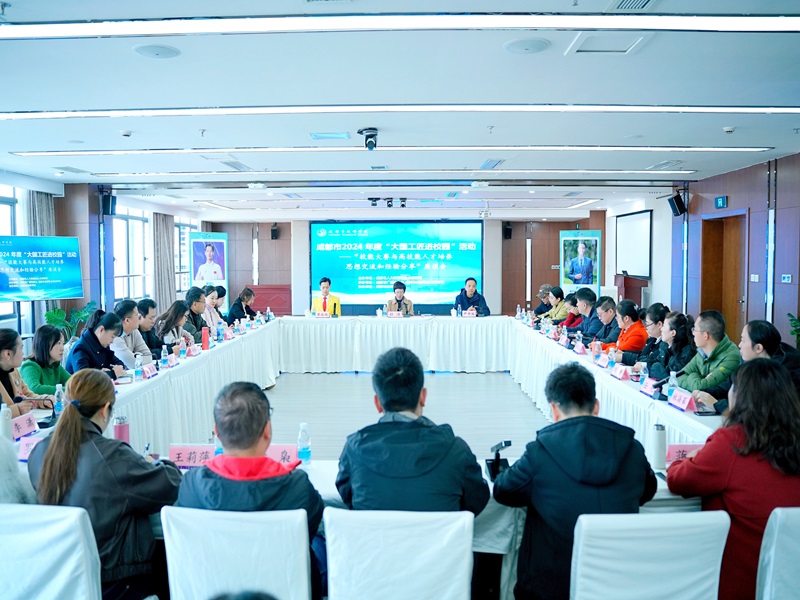 微信图片_20241204154235.jpg
