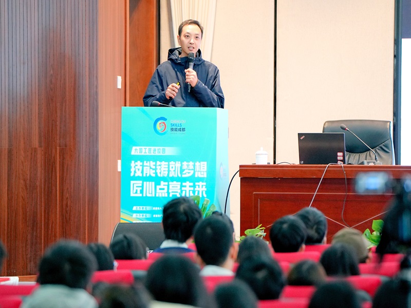 微信图片_20241204154239.jpg