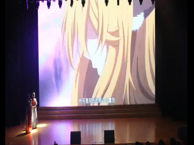屏幕截图 2024-12-22 121634.png