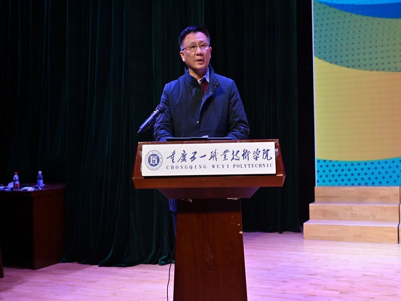微信图片_202412270952191.jpg